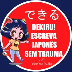 Imagem de capa para o Curso online DEKIRU! Escreva japonês sem traumas 