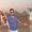 Hazem