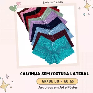 Imagem de capa para o Ebook Calcinha sem Costura Lateral - Molde em PDF