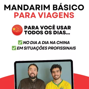 Imagem de capa para o Curso online GUIA BÁSICO DE MANDARIM