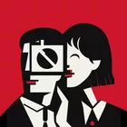 O Casal da Foto