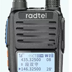 Imagem de capa para o Ebook Manual em Português RT-750 RADTEL Rádio
