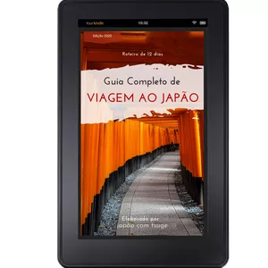Imagem de capa para o Ebook Guia Completo de Viagem ao Japão - Edição 2020