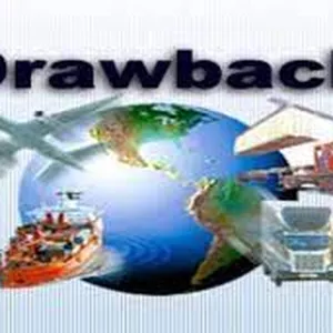 Imagen de portada para Curso online CURSO DE DRAWBACK