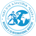 MISSION 3:16 SCHOOL OF MINISTRY  logo