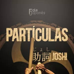 Imagem de capa para o Ebook Mini-Curso de Partículas Japonesas