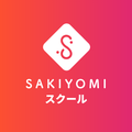 SAKIYOMIスクール logo