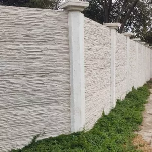 Imagen de portada para Ebook placas para medianera , fabricacion , instalacion y venta 