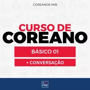 Imagem de capa para o Curso online 2. CURSO DE COREANOㅣNÍVEL BÁSICO 1