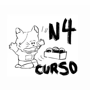 Imagem do curso Curso Preparatório Gramática N4 JLPT