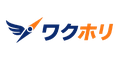 ワクホリ
