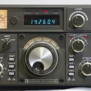 Imagem de capa para o Ebook Manual em Português KENWOOD TS-530S Rádio