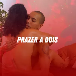 Imagem de capa para o Curso online  Curso: Prazer a Dois ( Massagem Tântrica )