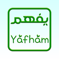 Yafham logo