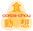 NAOMI AYUTA logo