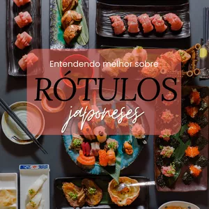 Imagem de capa para o Ebook Como ler rótulos japoneses