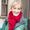 Niamh Hamill PhD