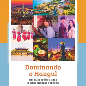 Imagem de capa para o Ebook Dominando o Hangul + Apostila de Caligrafia