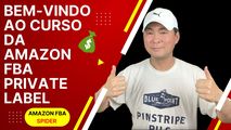 AMAZON FBA SPIDER CURSO logo