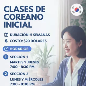 Imagen de portada para Curso online Curso de Coreano Virtual