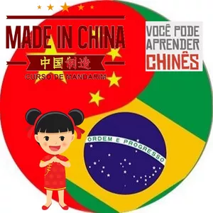 Imagem do curso "Iniciação ao Mandarim: Aprenda Chinês a partir do Básico"
