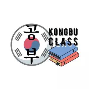 Imagem de capa para o Curso online KONGBU CLASS - Curso de Coreano: Pré-Intermediário