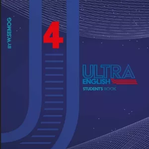 Cover image for Ebook Ultra English 4