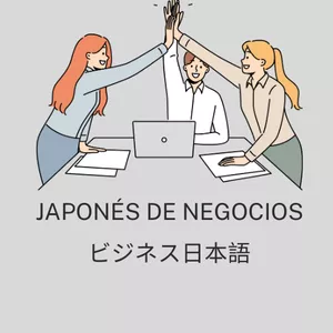 Imagen de portada para Ebook Japonés de negocios 