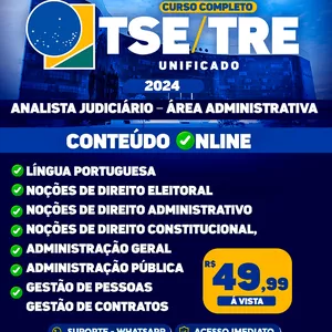 Imagem de capa para o Curso online Curso TSE Unificado Analista Judiciário 2024 – Área: Administrativa