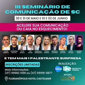 Imagem de capa para o Evento presencial III SEMINÁRIO DE COMUNICAÇÃO PÚBLICA SC