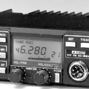 Imagem de capa para o Ebook Manual em Português Icom IC-28H Rádio 