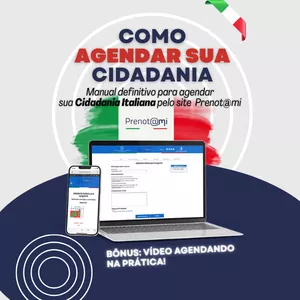 Imagem de capa para o Ebook Prenotami - Como Agendar sua Cidadania Italiana