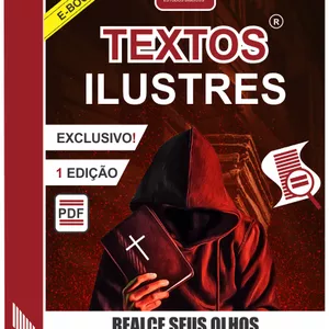 Imagem do curso Textos Ilustres