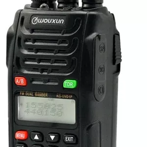 Imagem de capa para o Ebook Manual em Português WOUXUN KG-UVD1P Rádio