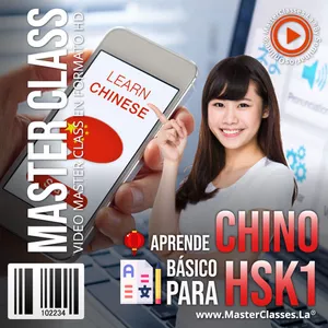 Imagen de portada para Curso online Aprende Chino Básico para HSK 1