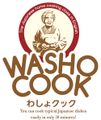 Japanese cuisine cooking class logo