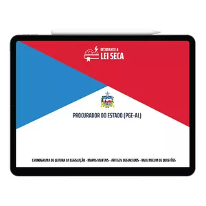 Imagem de capa para o Curso online Reta Final - Procurador do Estado (PGE-AL)