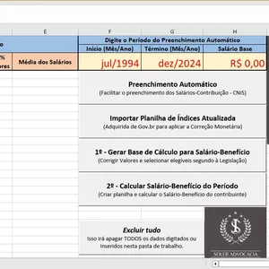 Imagem de capa para o Curso online e-SalárioBenefício