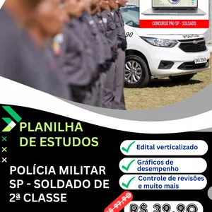 Imagem de capa para o Curso online Planilha de estudos - Concurso PM/SP - Soldado de 2ª Classe