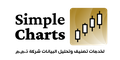 Simple Charts AE