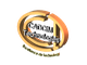 CADCIM e-School