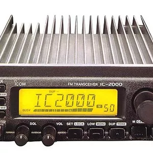 Imagem de capa para o Ebook Manual em Português IC-2000 ICOM Rádio