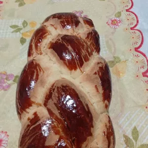 Imagem de capa para o Ebook Pão caseiro, pão caseiro integral 