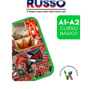 Imagem de Instituto Valeeva Rosa: Curso de Russo  criado por FELIPE VALEEVA ROSA na hotmart