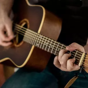 Imagem do curso E-book violão - aprendizado prático.