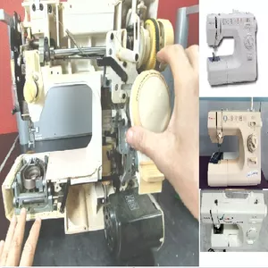 Imagem de capa para o Curso online Curso para Maquinas de Costura Singer Categoria Sigma 63XX