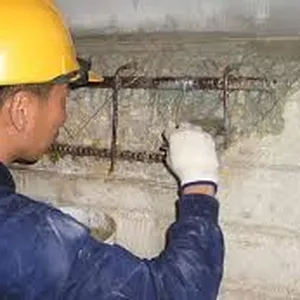 Imagem de capa para o Ebook EDIÇÃO EXCLUSIVA LANÇAMENTO "SEGREDO DAS PATOLOGIAS NA CONSTRUÇÃO"