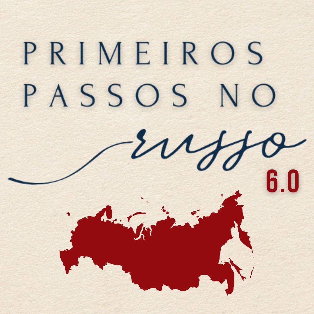 Capa do curso 