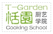 T Garden Cooking School logo