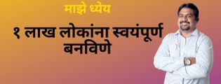 BHARAT  CHAVAN 's School logo
